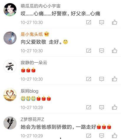 蛮蛮娱乐吃瓜,揭秘娱乐圈最新吃瓜事件,带你领略明星幕后故事